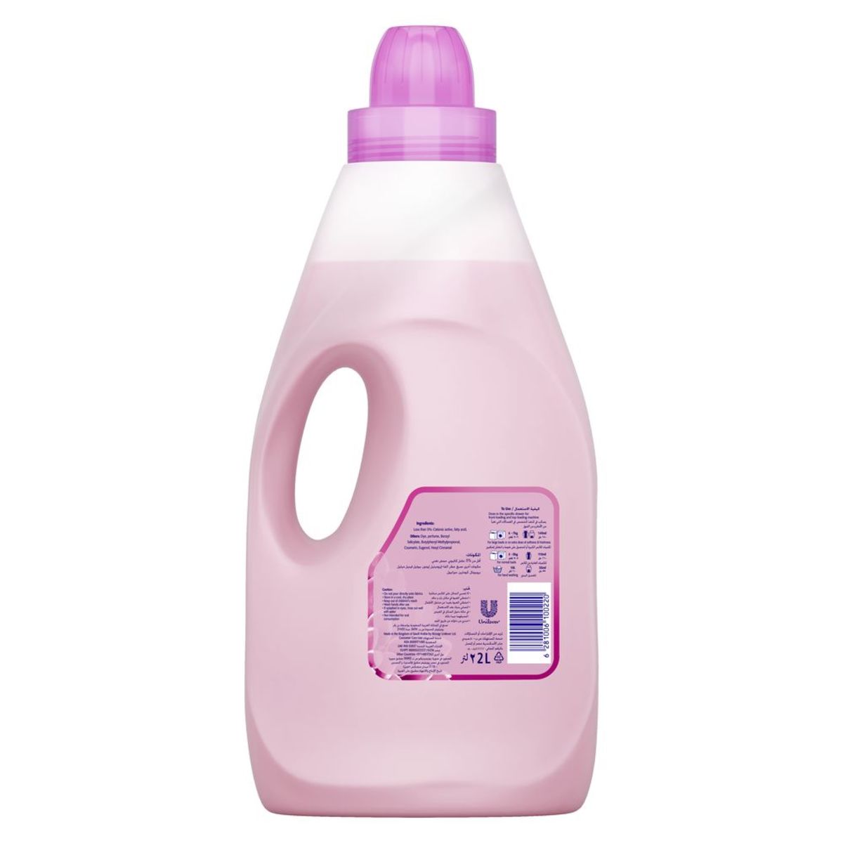 Comfort Fabric Softener Flora Soft 2Litre